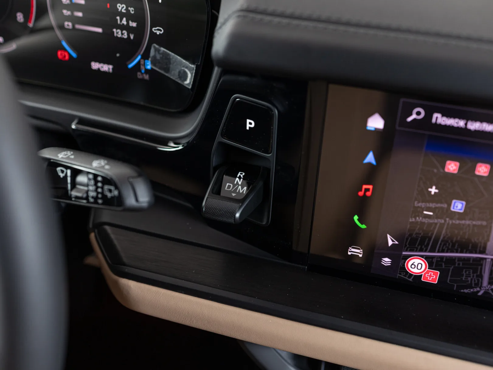 Porsche Cayenne E-Hybrid III Рестайлинг, 2026 — экстерьер, фото 16