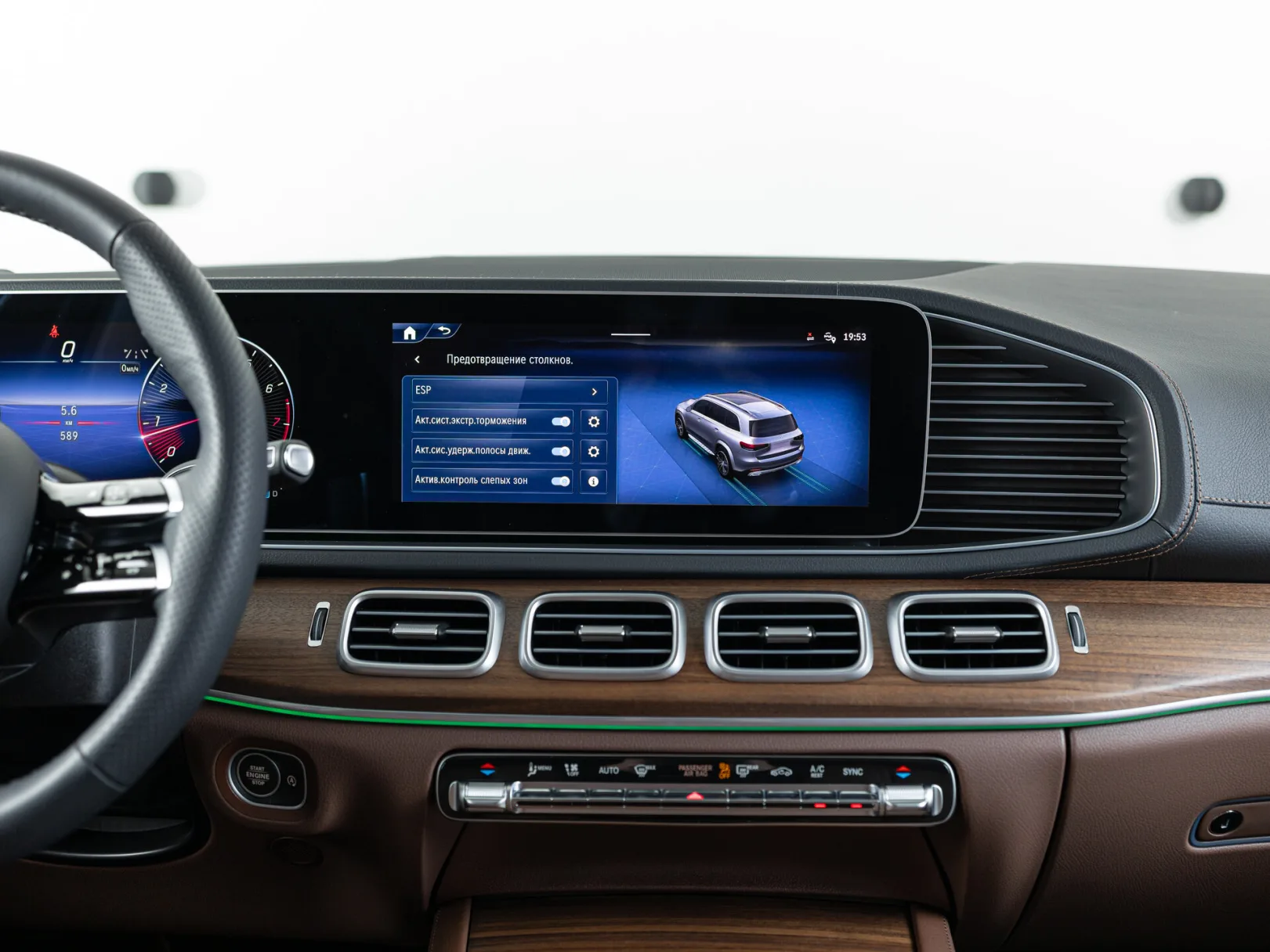 Mercedes-Benz GLS 450 4MATIC II (X167) Рестайлинг, 2024 — экстерьер, фото 26