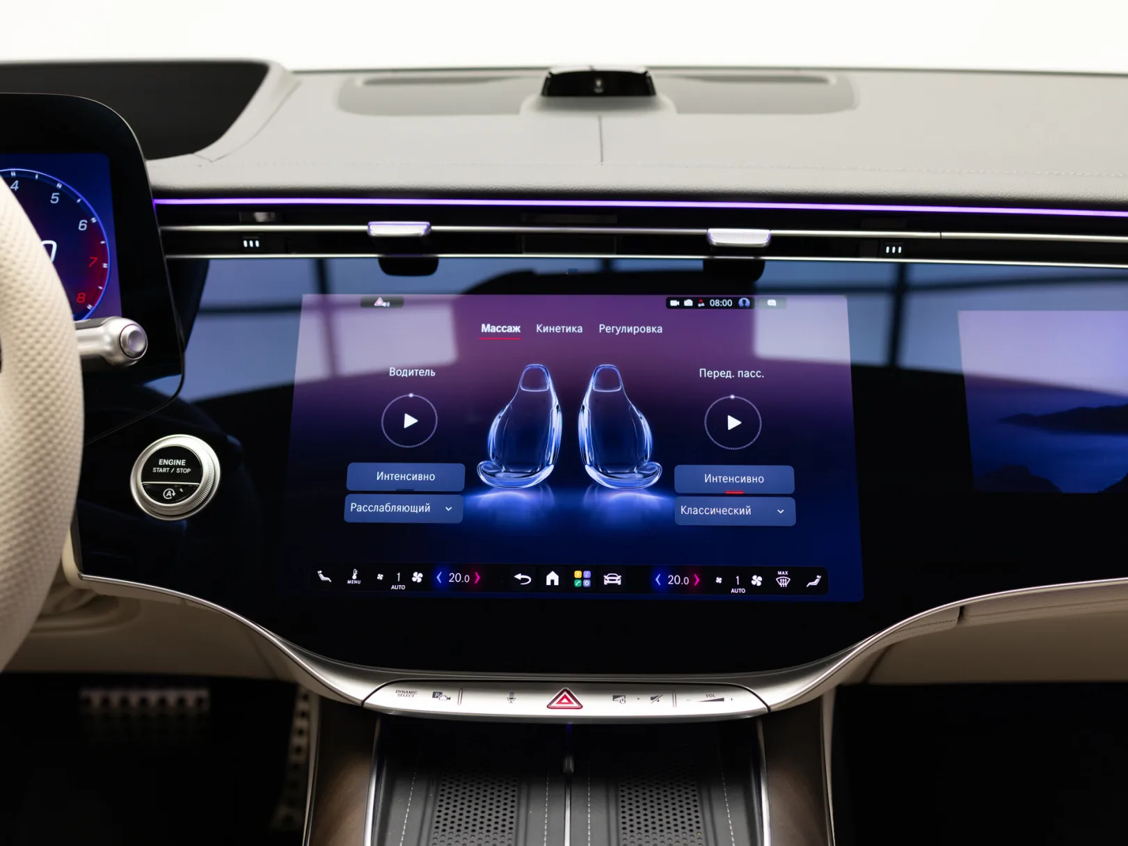 Mercedes-Benz S-Класс S 580 4MATIC VII (W223) Рестайлинг, 2026 — экстерьер, фото 22
