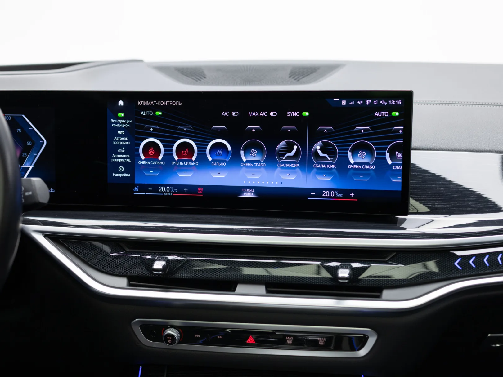 BMW X7 xDrive40i M Sport I (G07) Рестайлинг, 2022 — экстерьер, фото 22