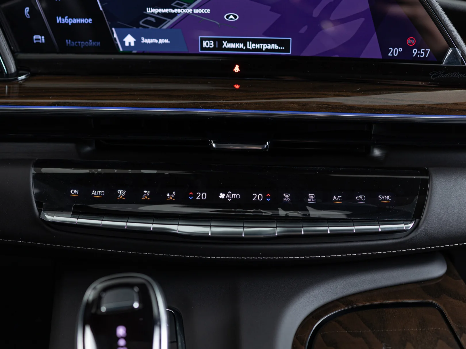 Cadillac Escalade Sport Platinum ESV V, 2024 — экстерьер, фото 23