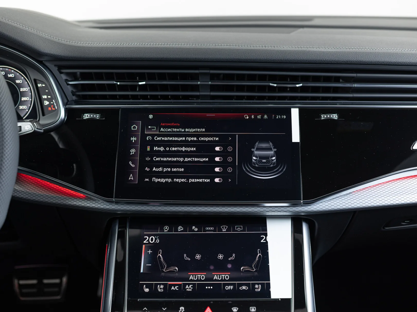 Audi Q8 50 TDI I (4M) Рестайлинг, 2025 — экстерьер, фото 25