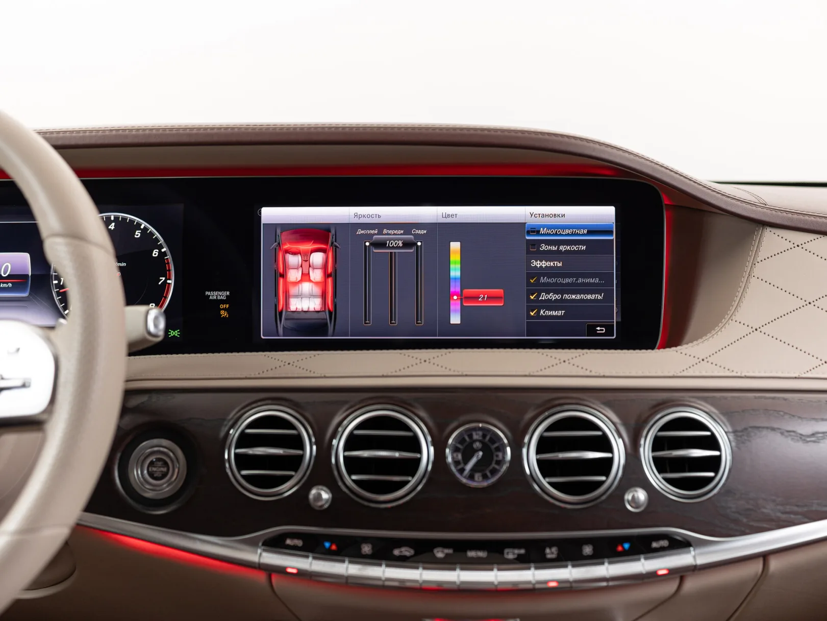Mercedes-Benz S-Класс VI (W222, C217) Рестайлинг, 2017 — экстерьер, фото 19