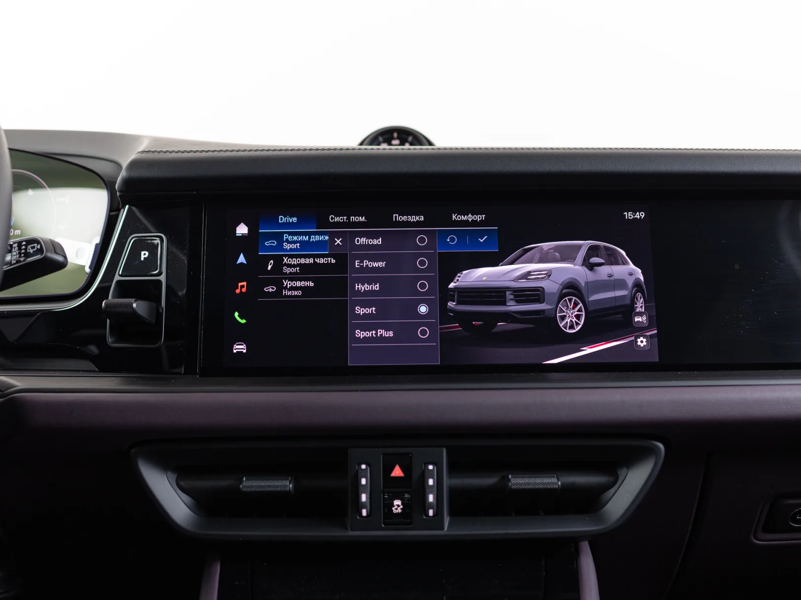 Porsche Cayenne S E-Hybrid III Рестайлинг, 2026 — экстерьер, фото 24