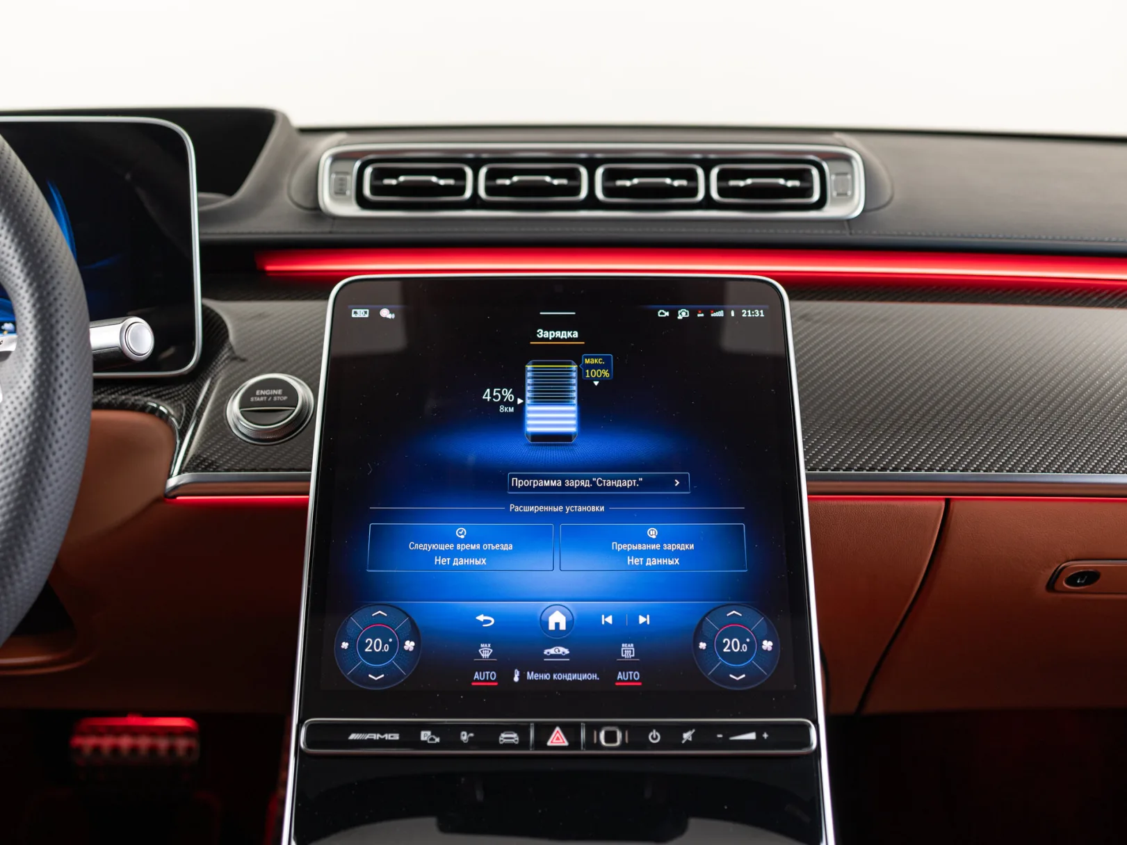 Mercedes-Benz S-Класс AMG S 63 IV (W223), 2024 — экстерьер, фото 24