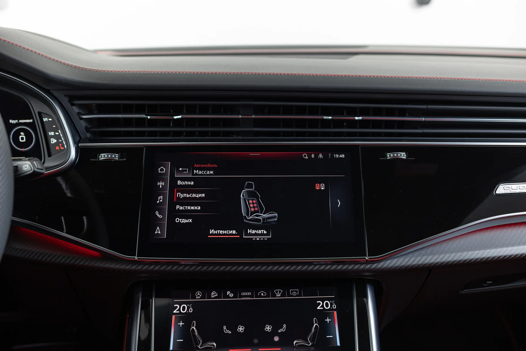 Audi RS Q8 TFSI I, 2023 — экстерьер, фото 22