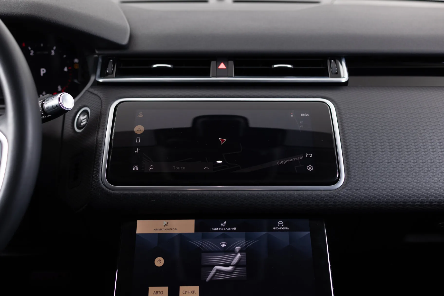 Land Rover Range Rover Velar S I, 2021 — экстерьер, фото 21