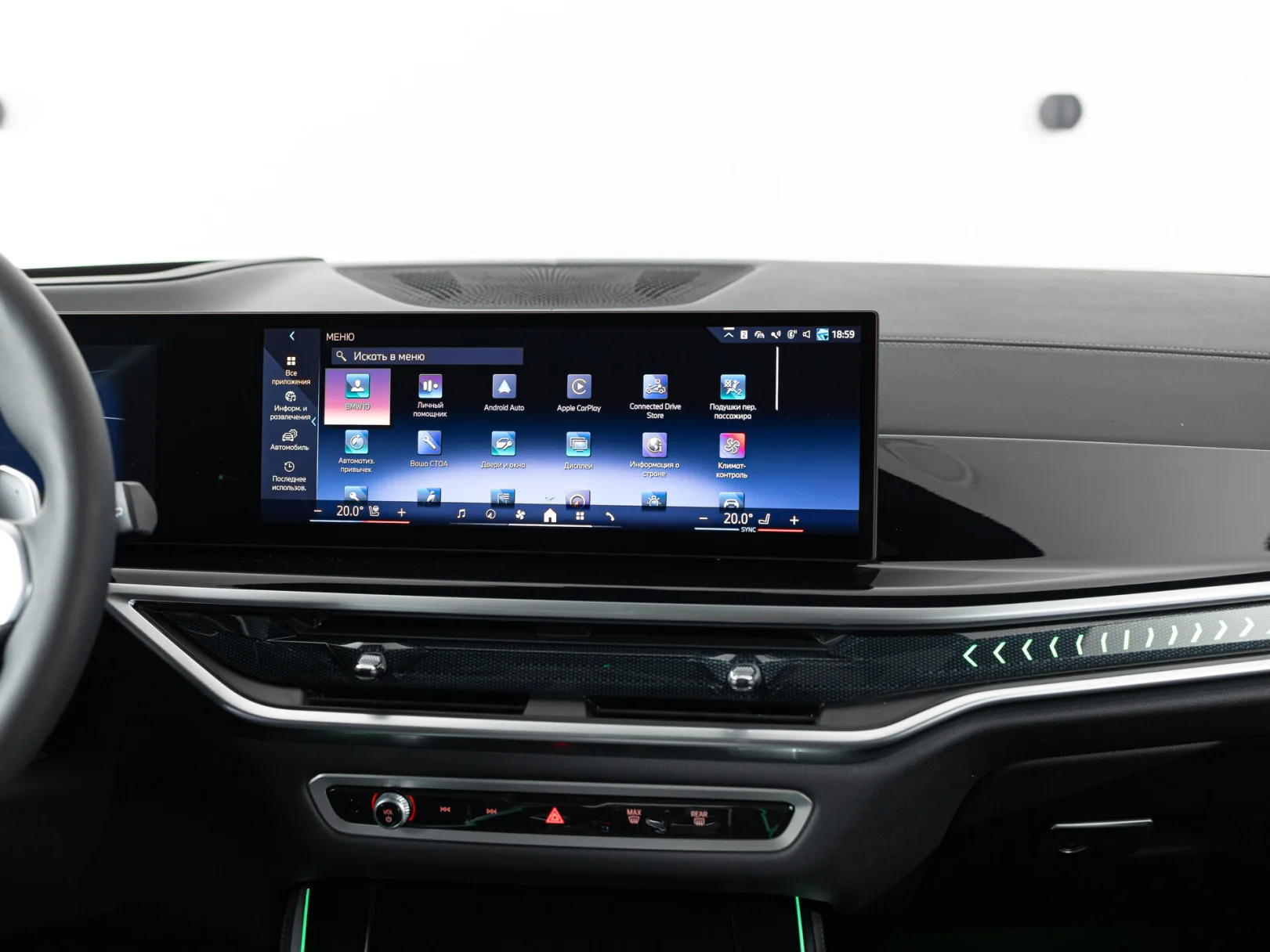 BMW X5 IV (G05/G18) Рестайлинг, 2024 — экстерьер, фото 15