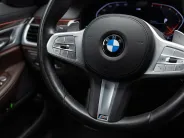 BMW 7 серии VI (G11/G12) Рестайлинг, 2020 — экстерьер, фото 16
