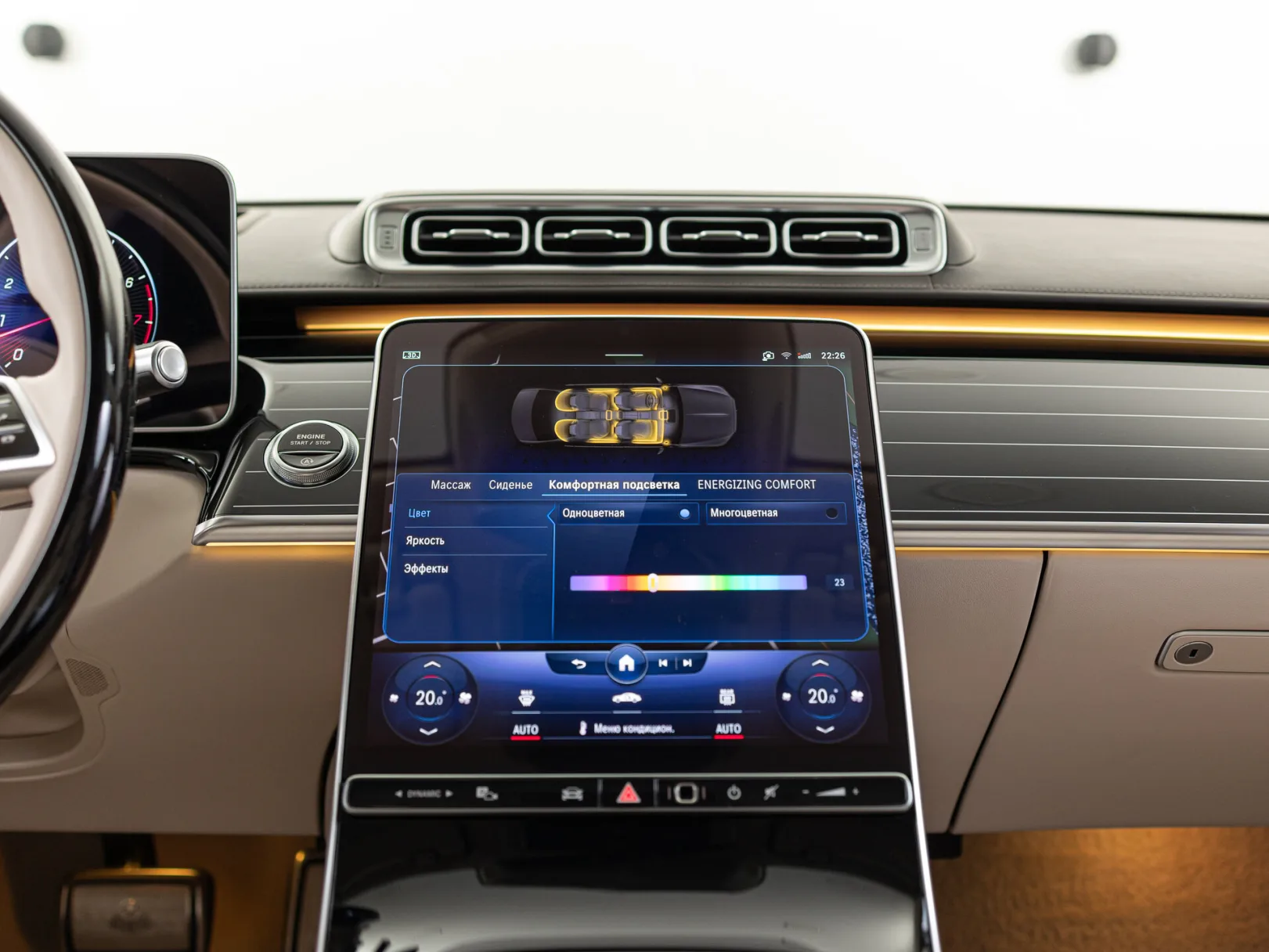 Mercedes-Benz Maybach S-Класс S 580 II (Z223), 2022 — экстерьер, фото 44