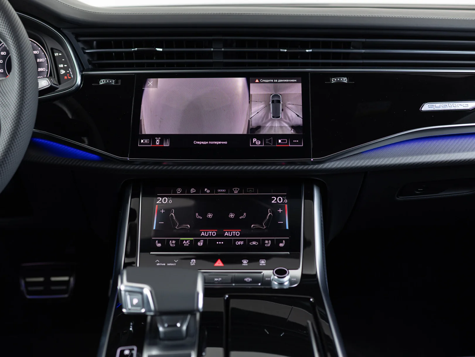 Audi Q8 55 TFSI I (4M) Рестайлинг, 2024 — экстерьер, фото 27