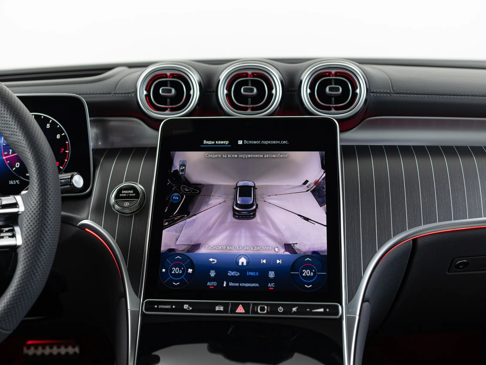 Mercedes-Benz GLC 300 4MATIC II (X254), 2025 — экстерьер, фото 23