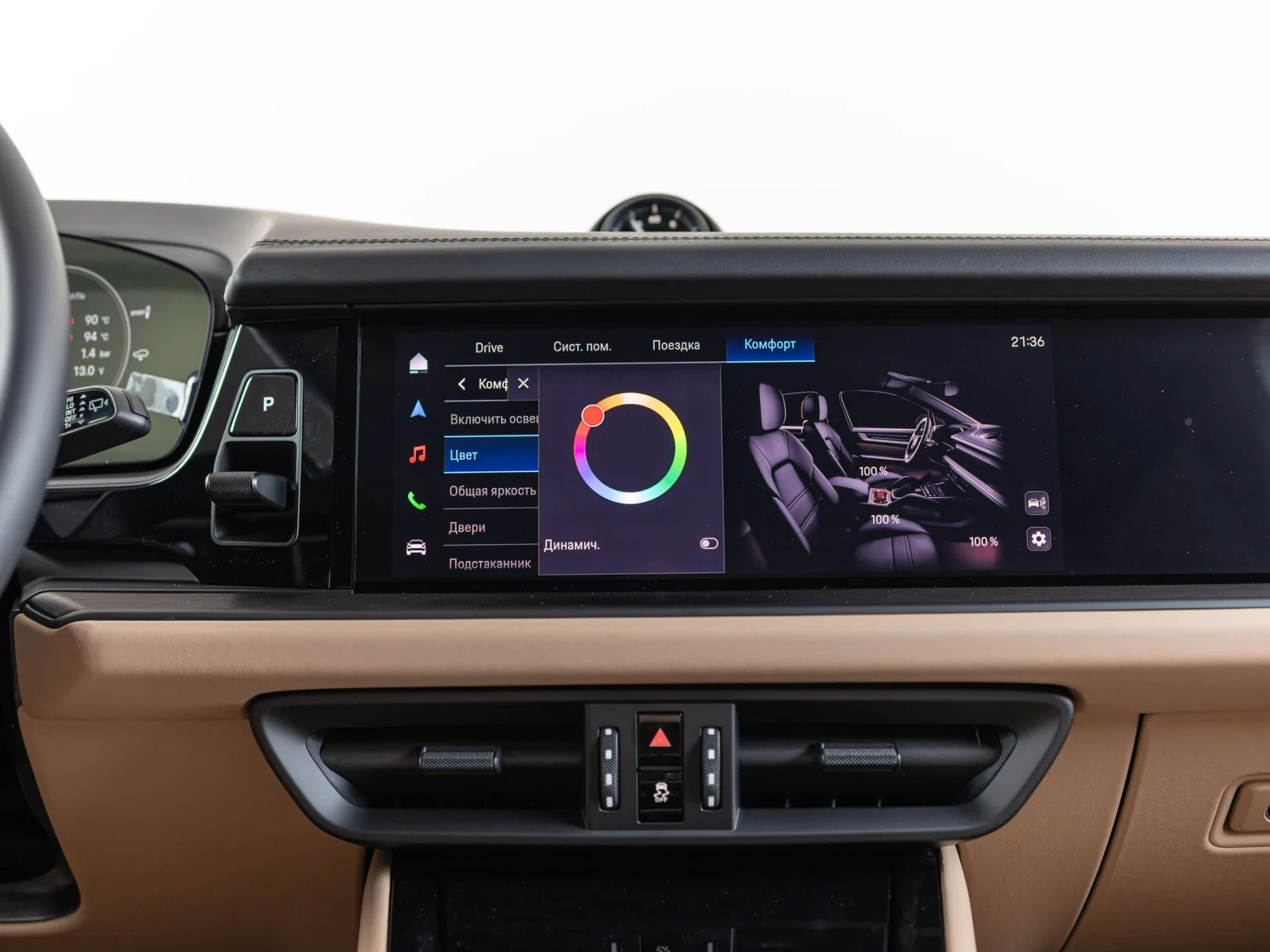 Porsche Cayenne E-Hybrid III Рестайлинг, 2026 — экстерьер, фото 27