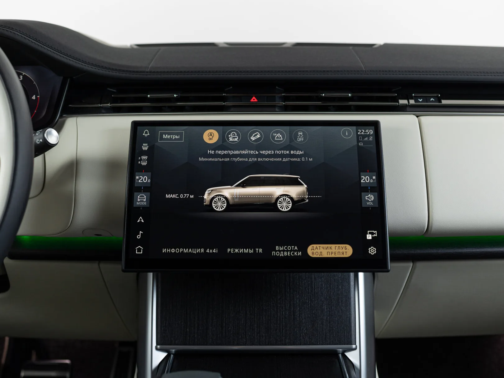 Land Rover Range Rover HSE V, 2024 — экстерьер, фото 24