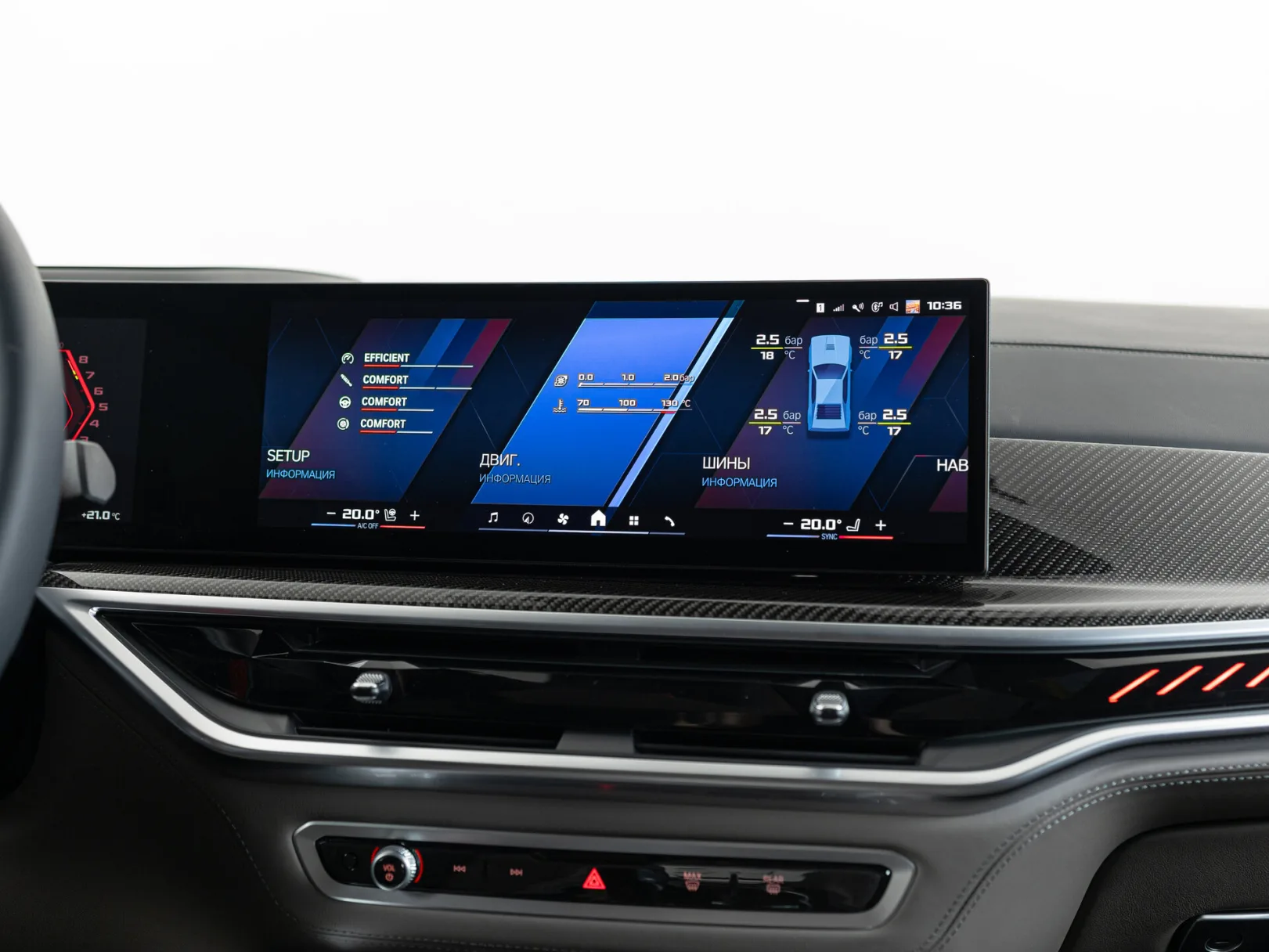 BMW X6 M Competition III (F96) Рестайлинг, 2024 — экстерьер, фото 18