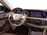 Mercedes-Benz Maybach S-Класс S500 4MATIC I (X222), 2016 — экстерьер, фото 34