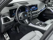 BMW X5 xDrive40i IV (G05/G18) Рестайлинг, 2023 — экстерьер, фото 10