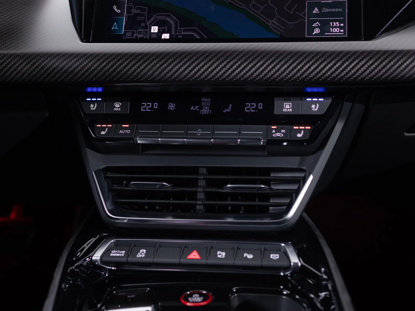 Audi RS e-tron GT quattro I, 2021 — экстерьер, фото 18