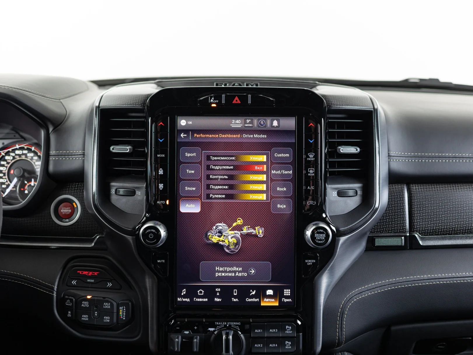 Ram 1500 TRX V, 2022 — экстерьер, фото 22
