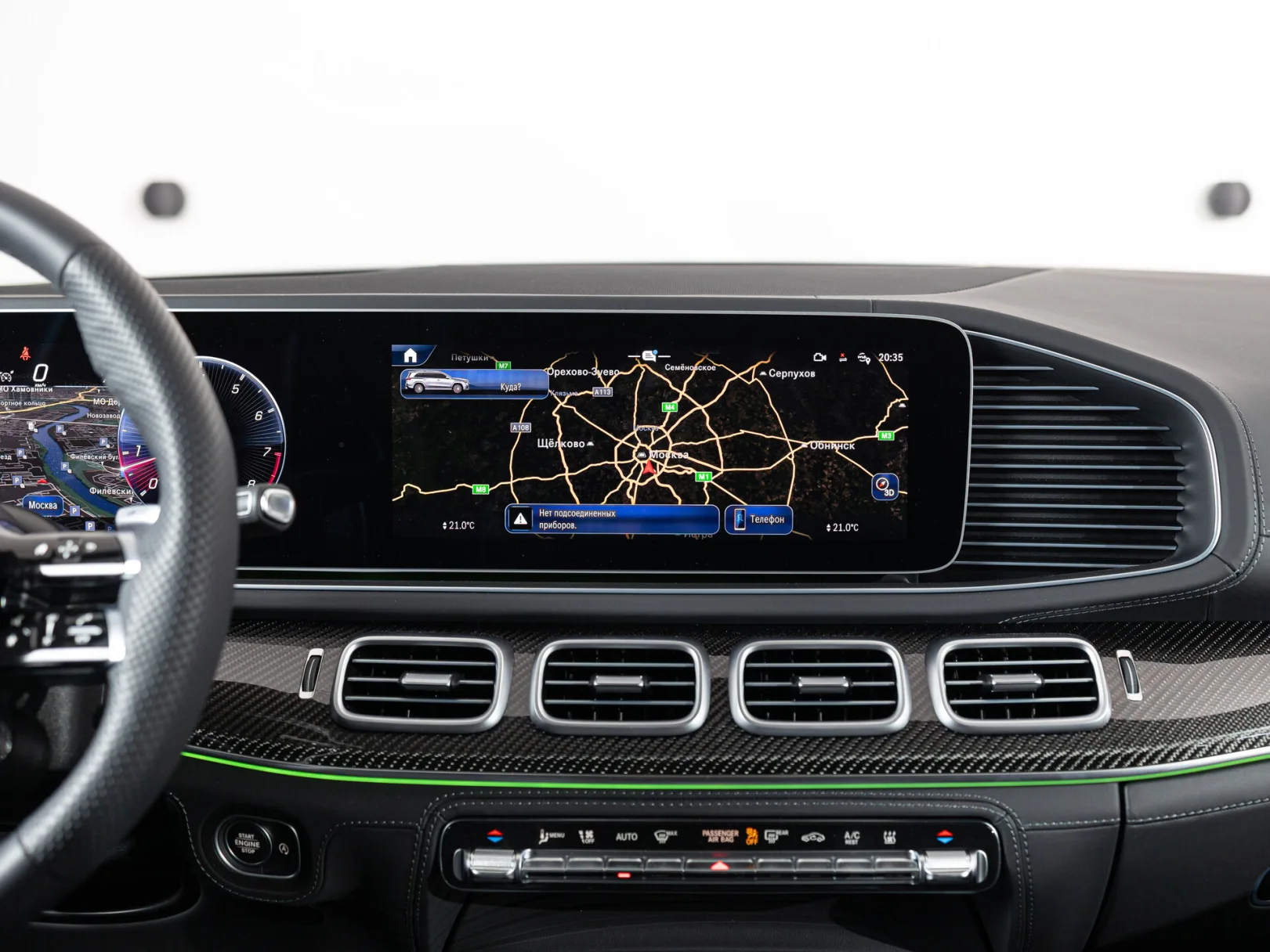 Mercedes-Benz GLS AMG GLS 63 4MATIC+ II (X167) Рестайлинг, 2023 — экстерьер, фото 17