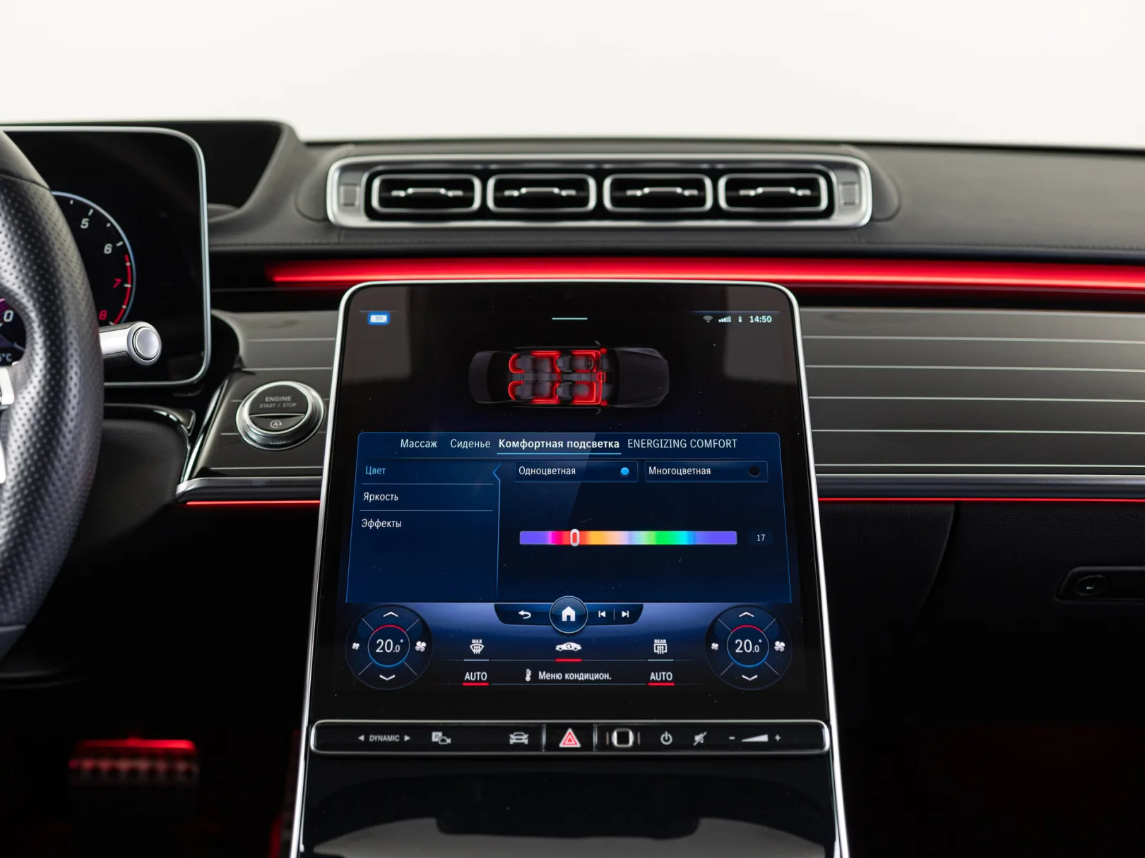Mercedes-Benz S-Класс VII (W223), 2021 — экстерьер, фото 25