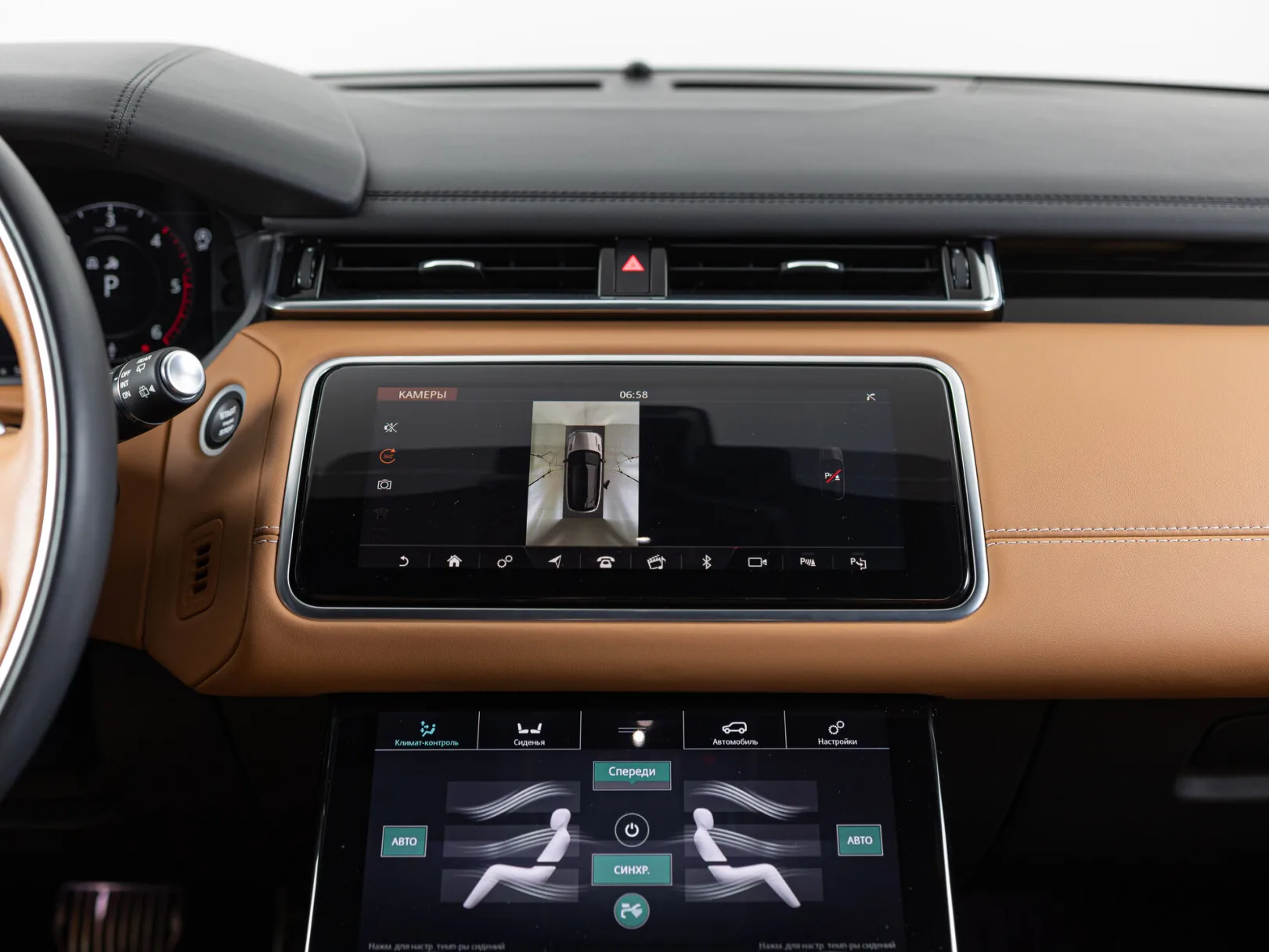 Land Rover Range Rover Velar R-Dynamic HSE I, 2018 — экстерьер, фото 26