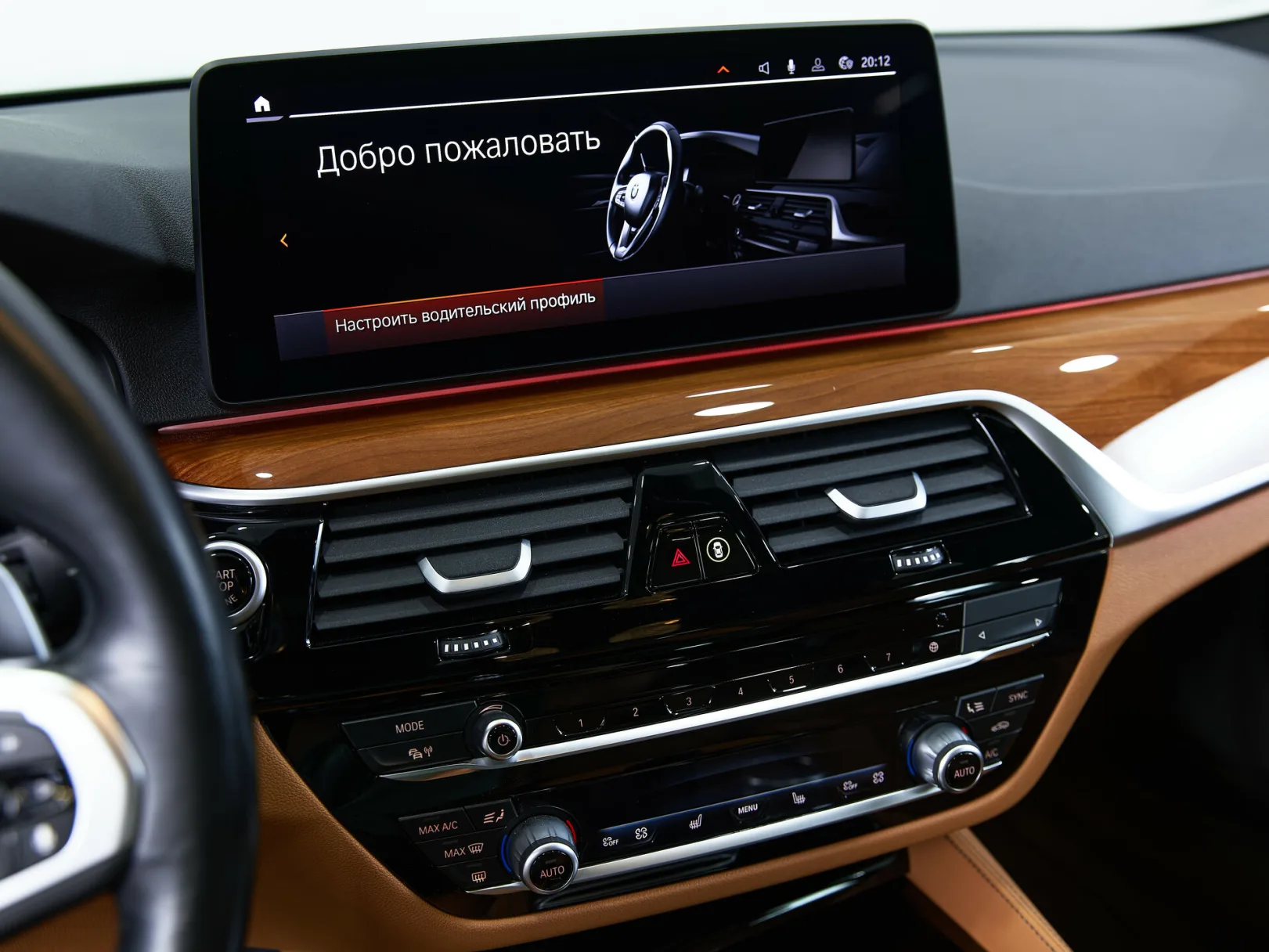 BMW 5 серии VII (G30/G31/G38) Рестайлинг, 2022 — экстерьер, фото 18