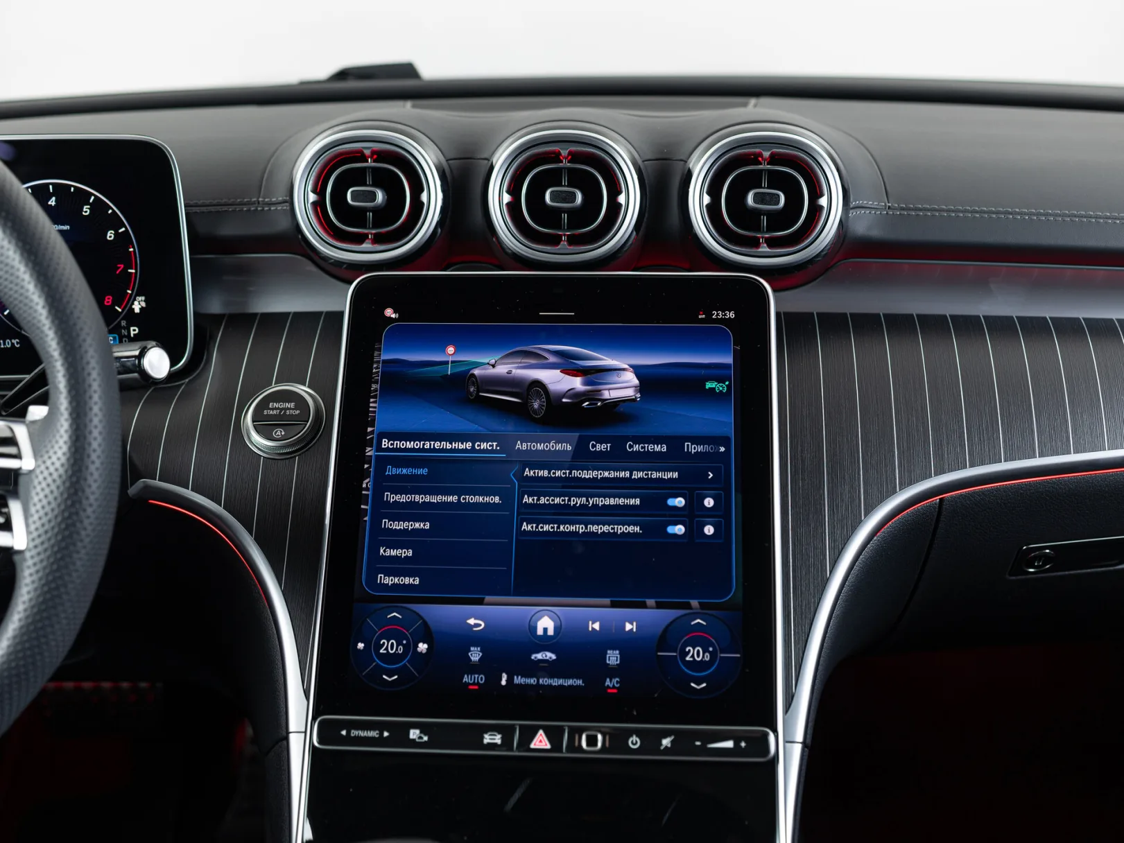 Mercedes-Benz CLE 300 4matic I, 2024 — экстерьер, фото 21