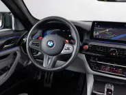 BMW M5 VI (F90) Рестайлинг, 2021 — экстерьер, фото 12