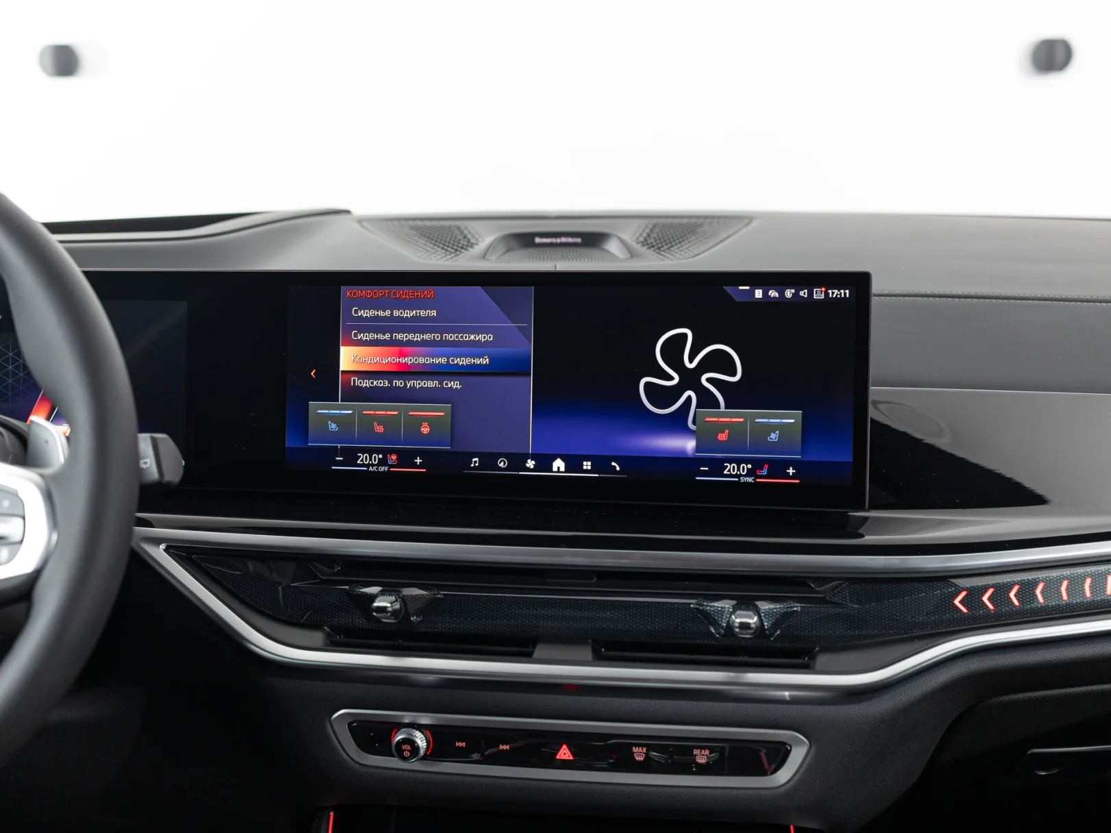 BMW X5 xDrive50e M Sport Pro IV (G05/G18) Рестайлинг, 2024 — экстерьер, фото 22