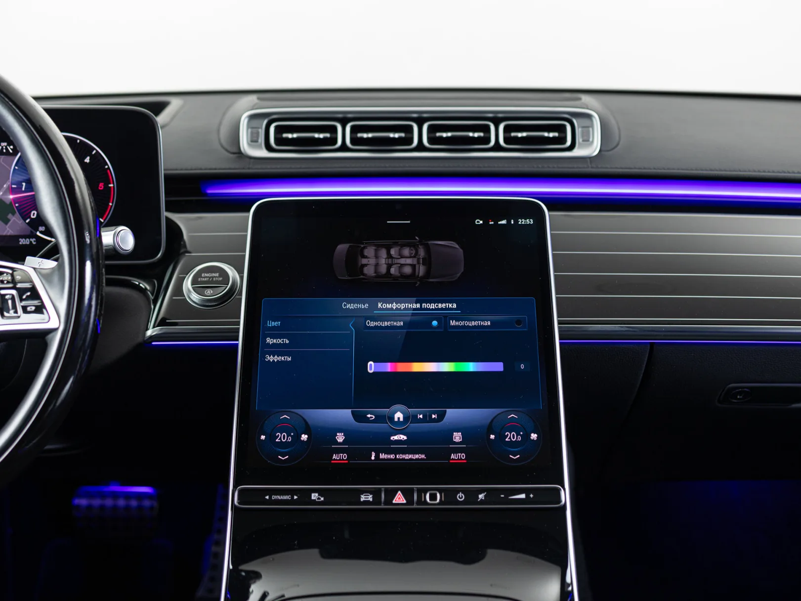 Mercedes-Benz S-Класс S 350 d 4MATIC LUXURY VII (W223), 2021 — экстерьер, фото 24