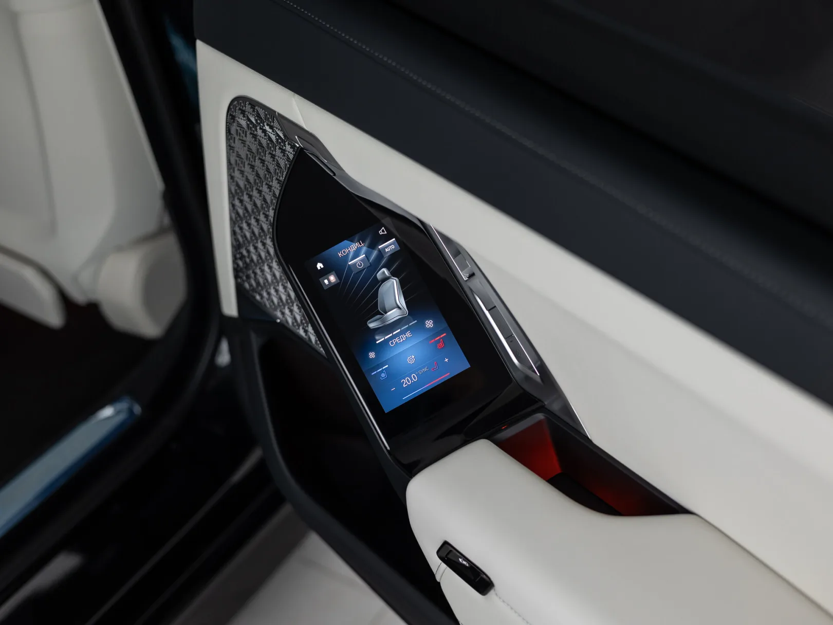 BMW 7 серии 740d xDrive M Sport Pro VII (G70), 2025 — экстерьер, фото 35