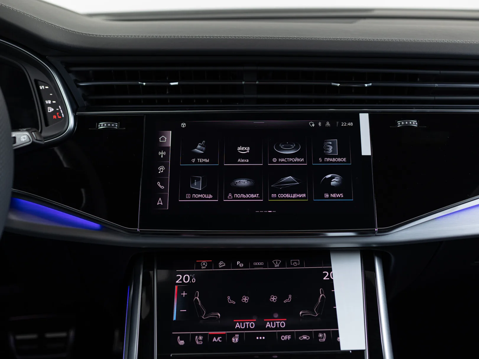 Audi Q8 55 TFSI I (4M) Рестайлинг, 2025 — экстерьер, фото 28