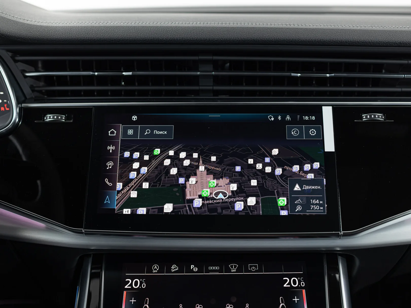 Audi Q8 55 TFSI I (4M) Рестайлинг, 2024 — экстерьер, фото 22