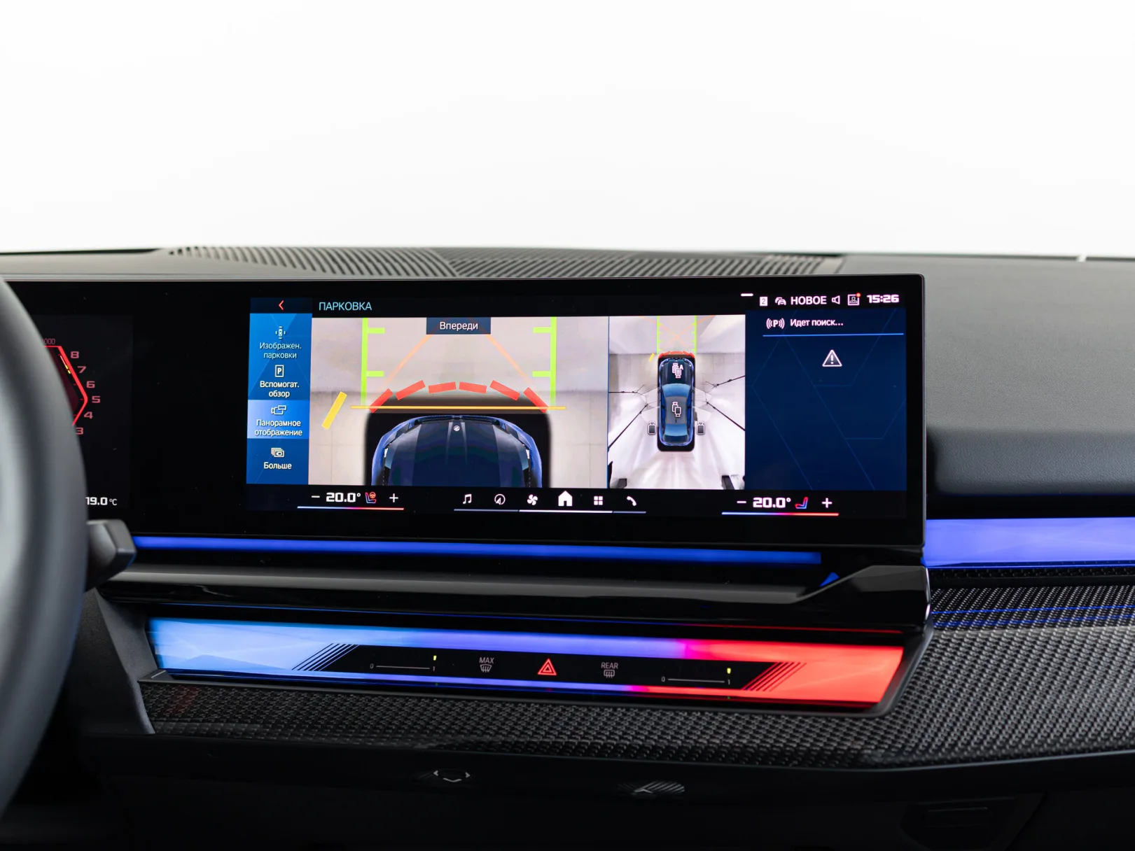 BMW M5 VII (G90), 2025 — экстерьер, фото 21