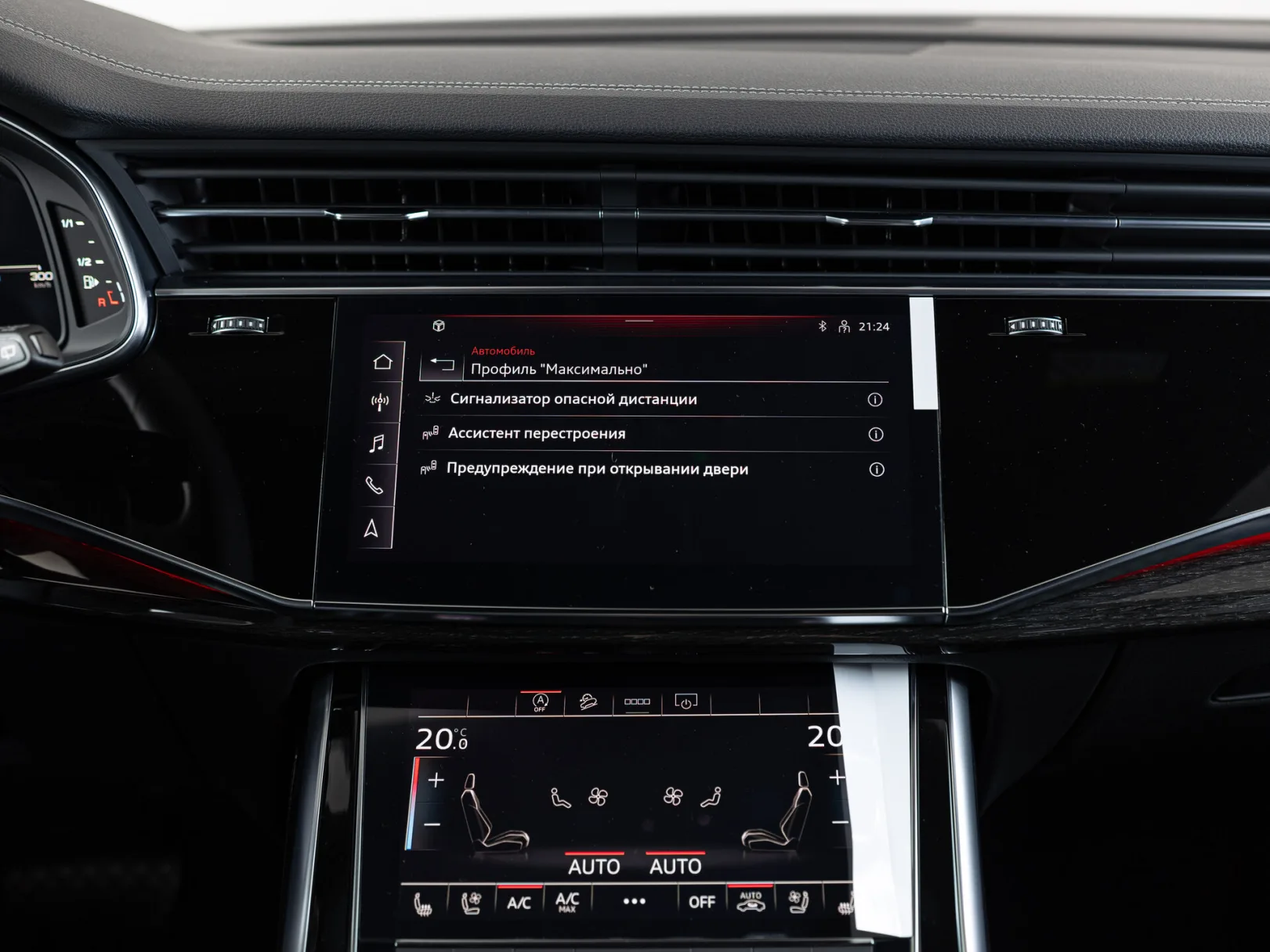 Audi Q8 55 TFSI I (4M) Рестайлинг, 2024 — экстерьер, фото 23