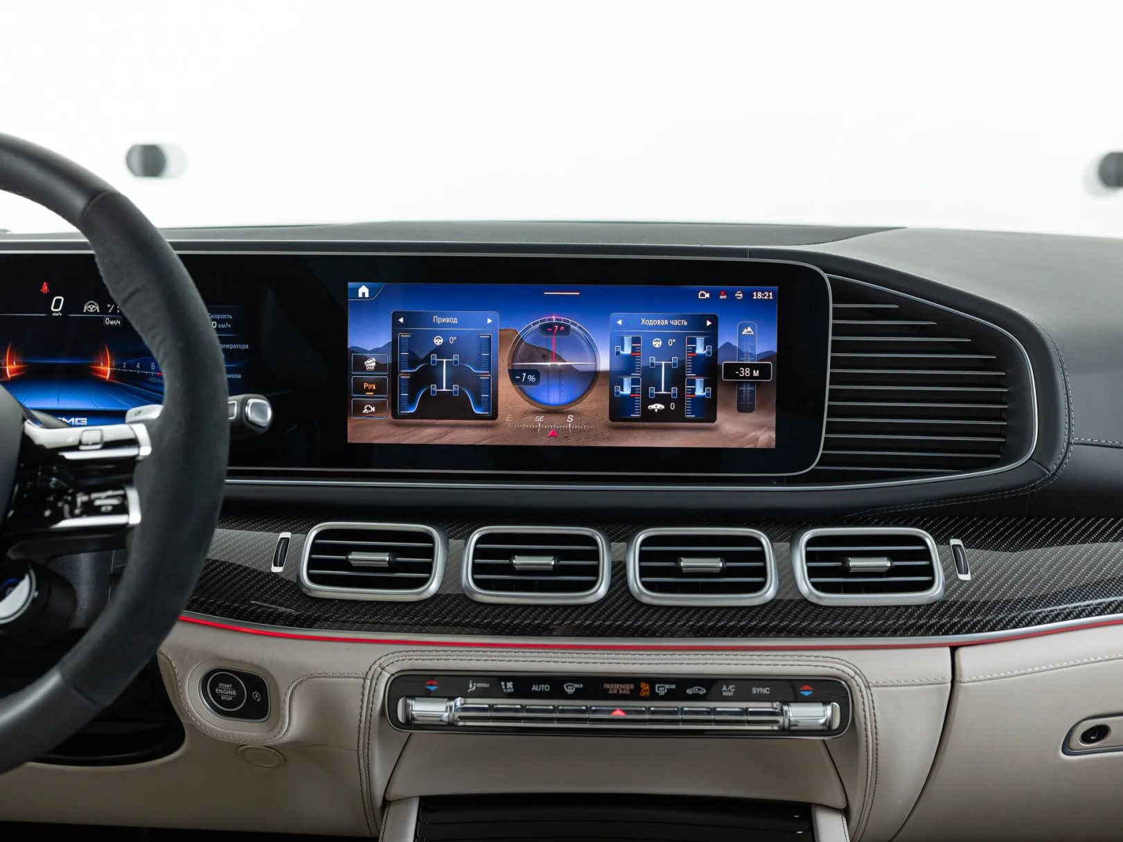 Mercedes-Benz GLS AMG GLS 63 4MATIC+ II (X167) Рестайлинг, 2024 — экстерьер, фото 28