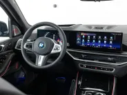 BMW X5 xDrive50e M Sport Pro IV (G05/G18) Рестайлинг, 2024 — экстерьер, фото 19