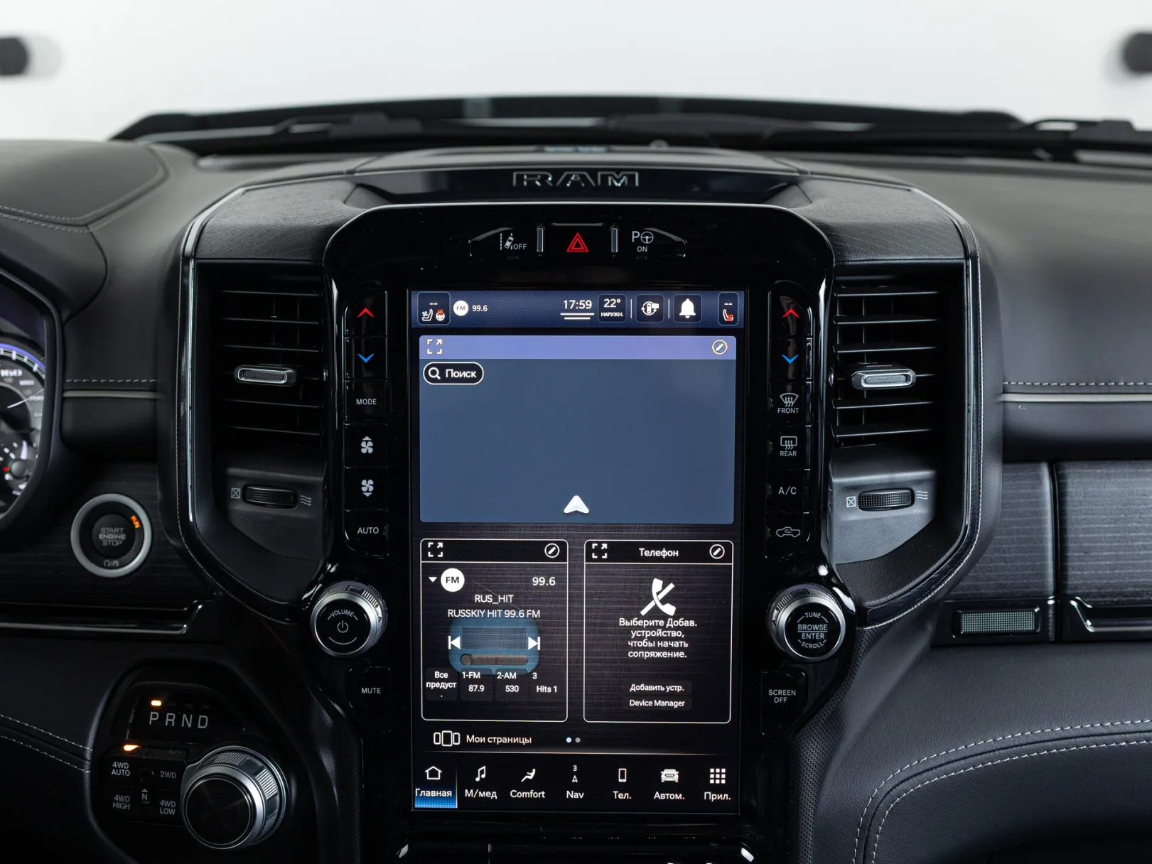 Ram 1500 Limited V, 2022 — экстерьер, фото 29
