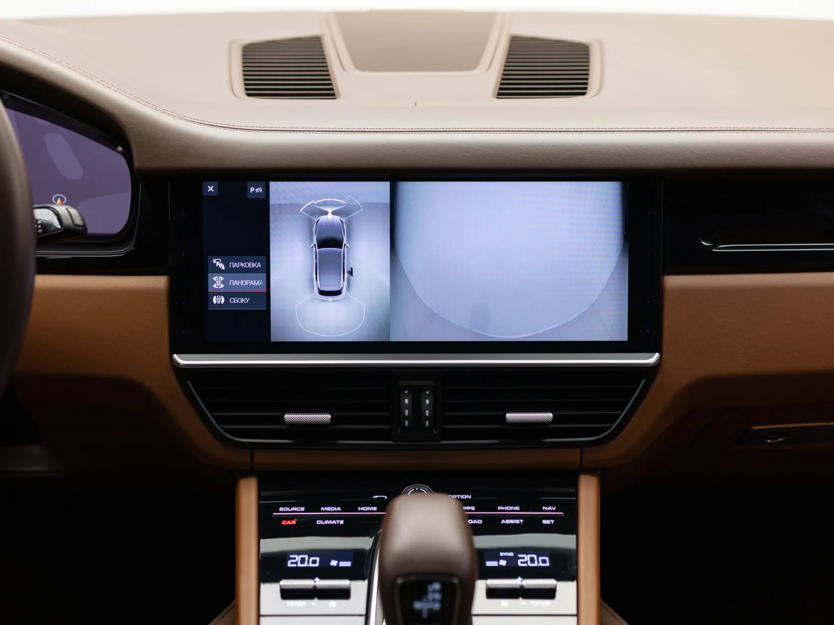 Porsche Cayenne Базовая III, 2018 — экстерьер, фото 19