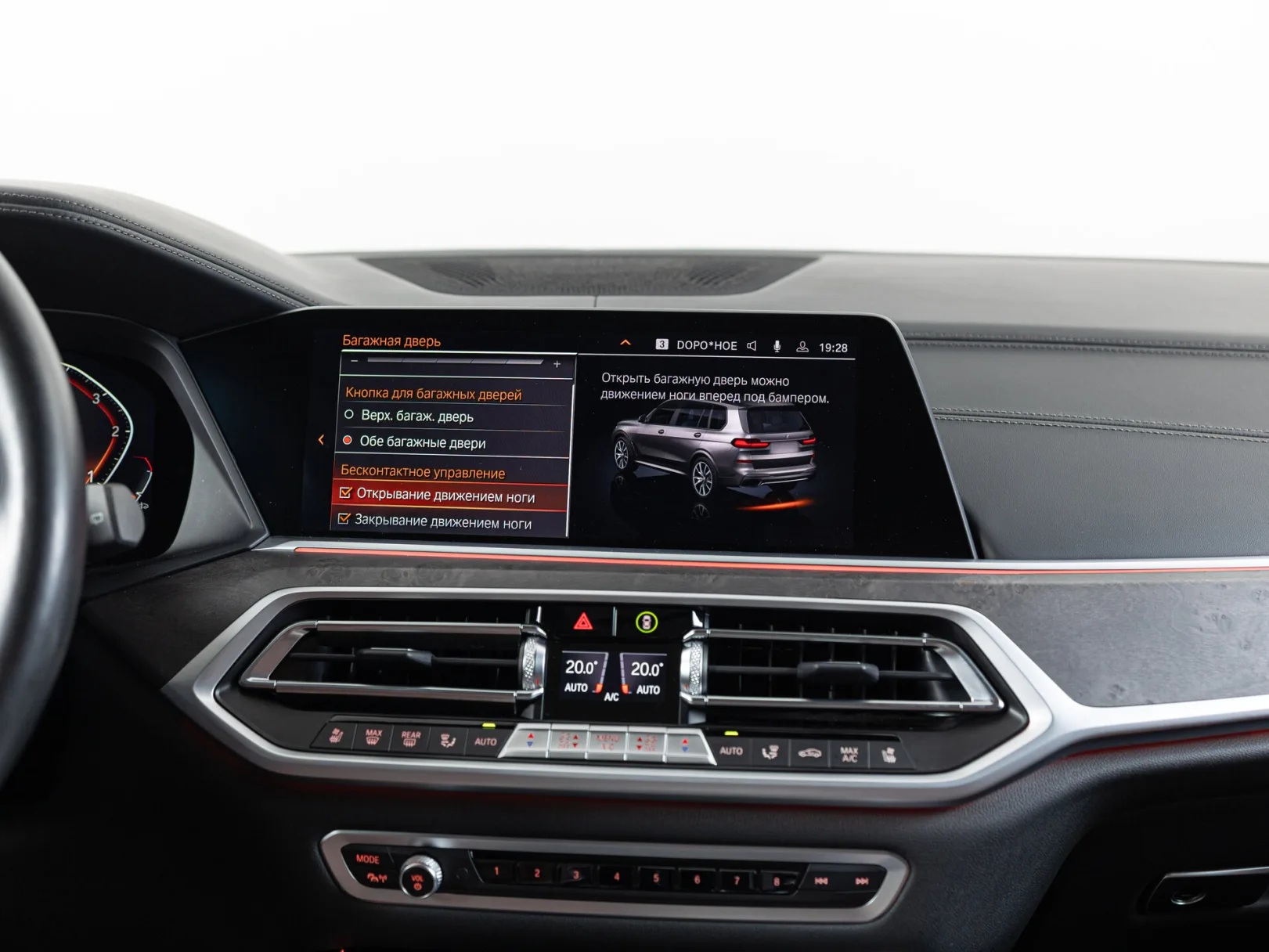 BMW X7 xDrive30d M Sport Pro I (G07), 2022 — экстерьер, фото 22