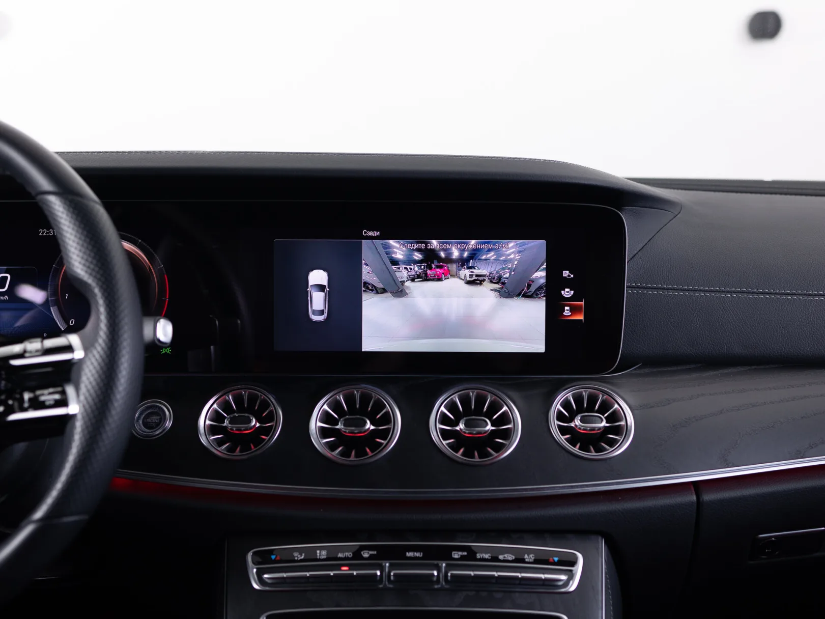 Mercedes-Benz E-Класс E 200 4MATIC Sport V (W213, S213, C238) Рестайлинг, 2021 — экстерьер, фото 20