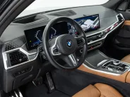 BMW X5 xDrive30d M Sport Pro IV (G05/G18) Рестайлинг, 2023 — экстерьер, фото 11