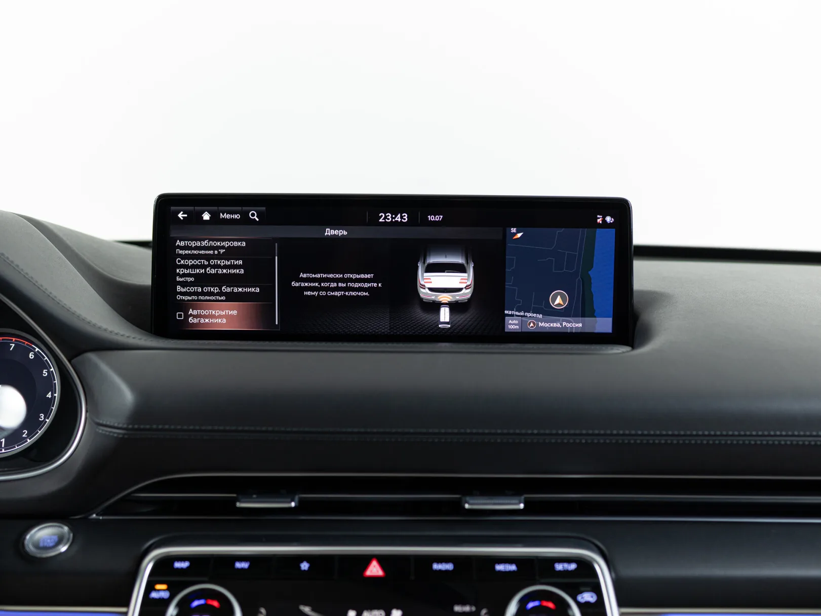 Genesis GV80 Prestige I, 2021 — экстерьер, фото 31