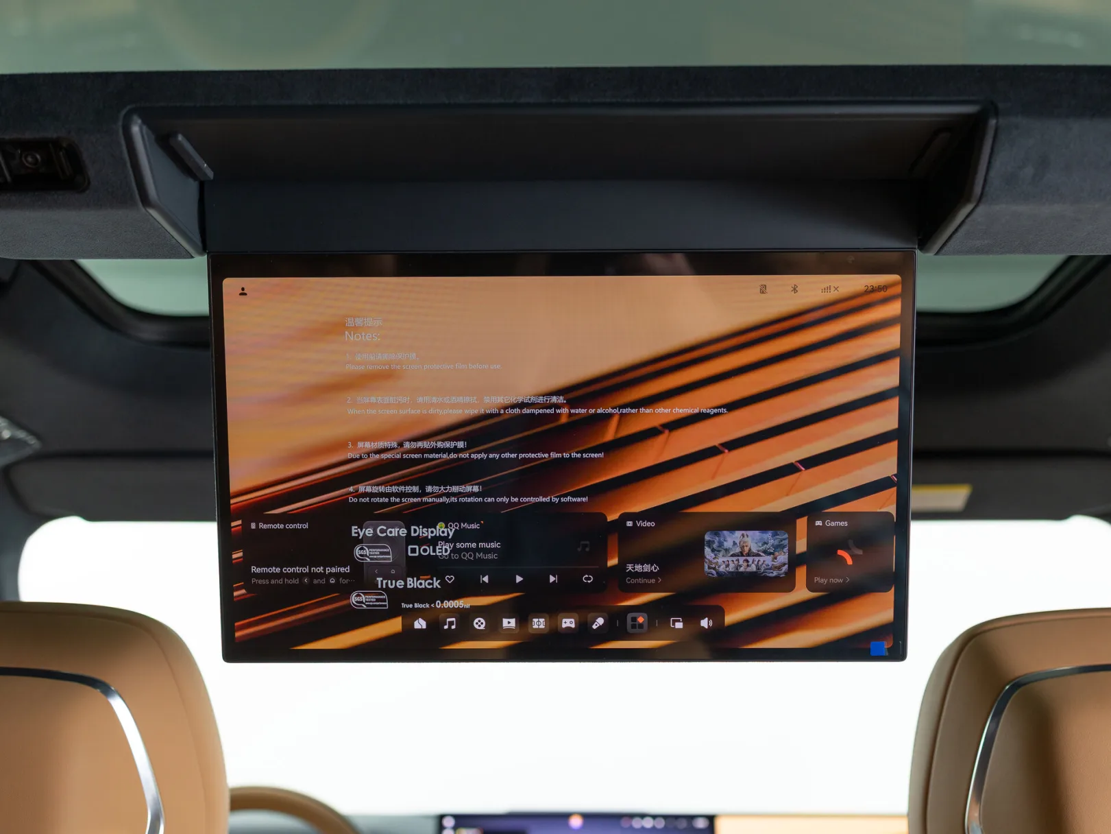 Zeekr 9X Ultra (6 seats) I, 2025 — экстерьер, фото 30