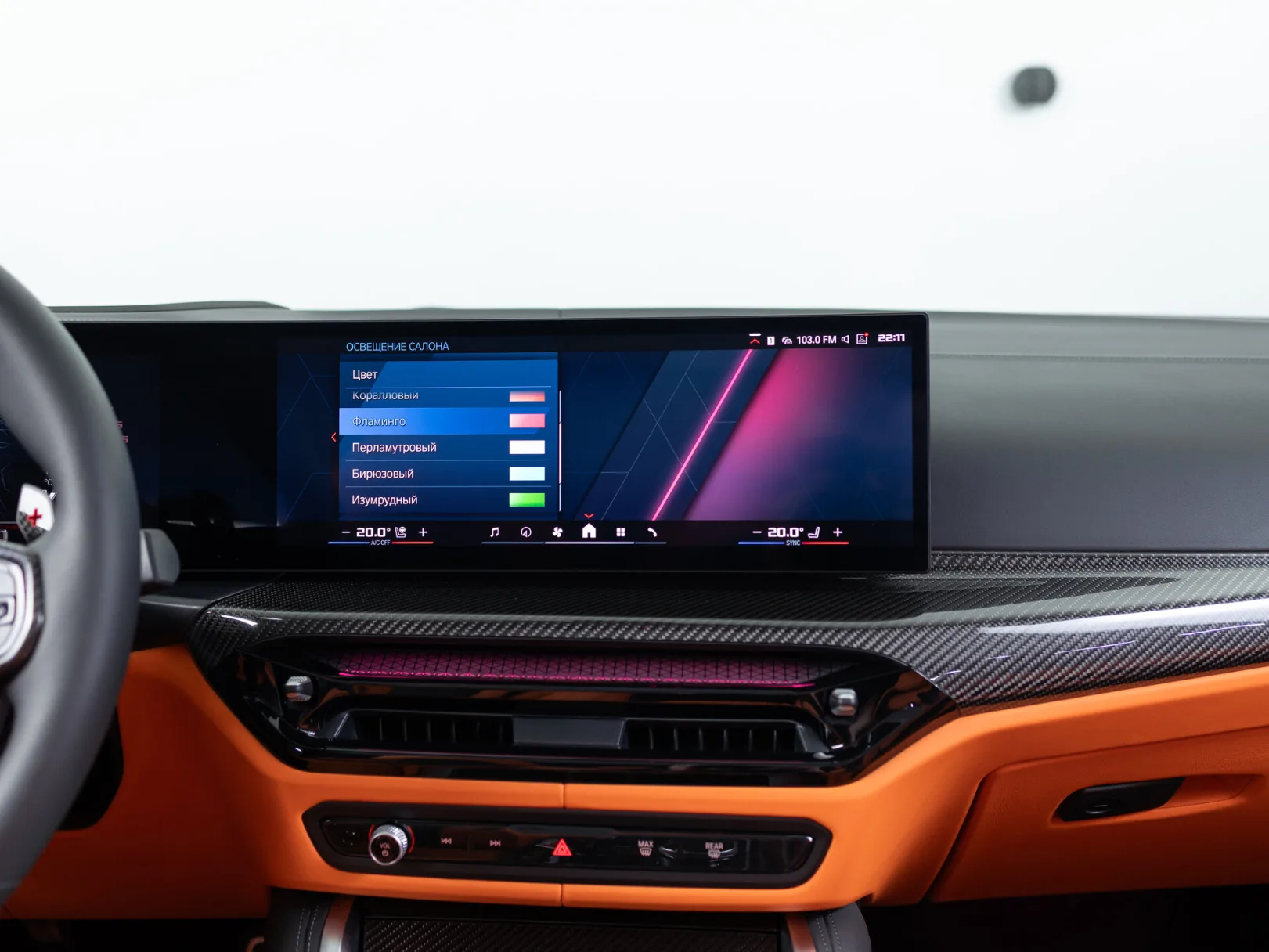 BMW M4 Competition xDrive G82/G83 Рестайлинг, 2024 — экстерьер, фото 32