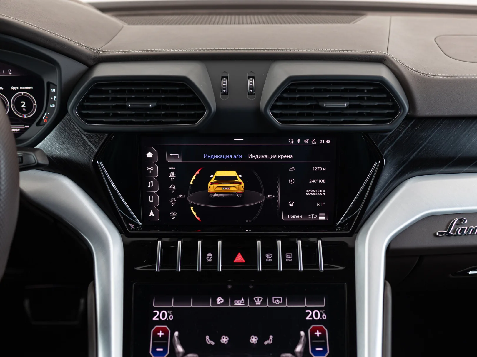 Lamborghini Urus Individual I, 2020 — экстерьер, фото 25