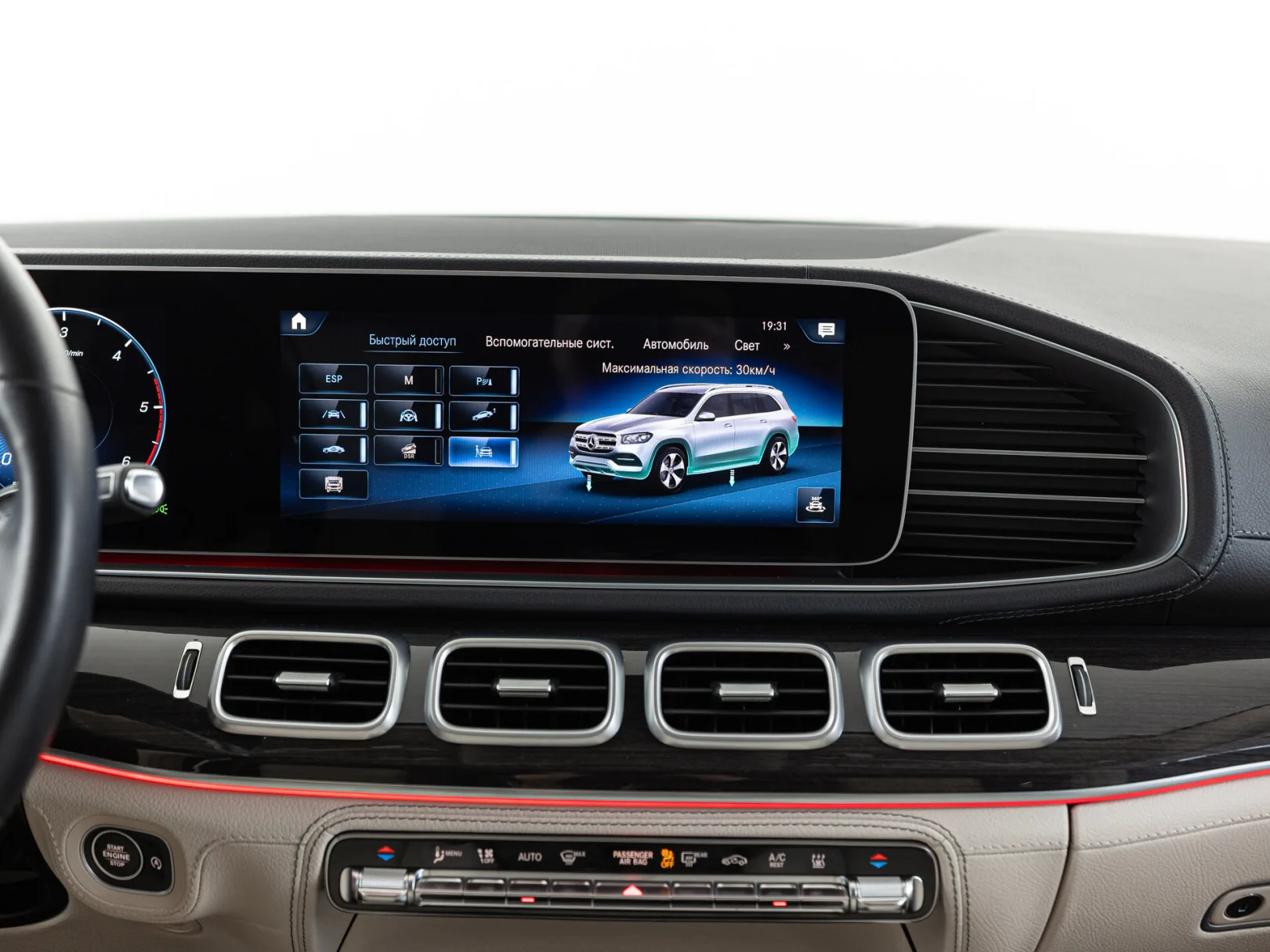 Mercedes-Benz GLS 400 d 4MATIC Luxury II (X167), 2021 — экстерьер, фото 21