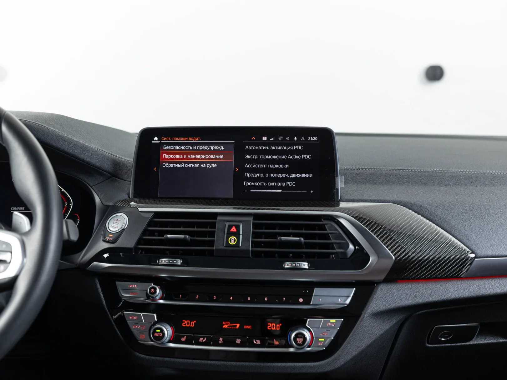 BMW X4 xDrive30d M Sport Edition 21 II (G02), 2021 — экстерьер, фото 25