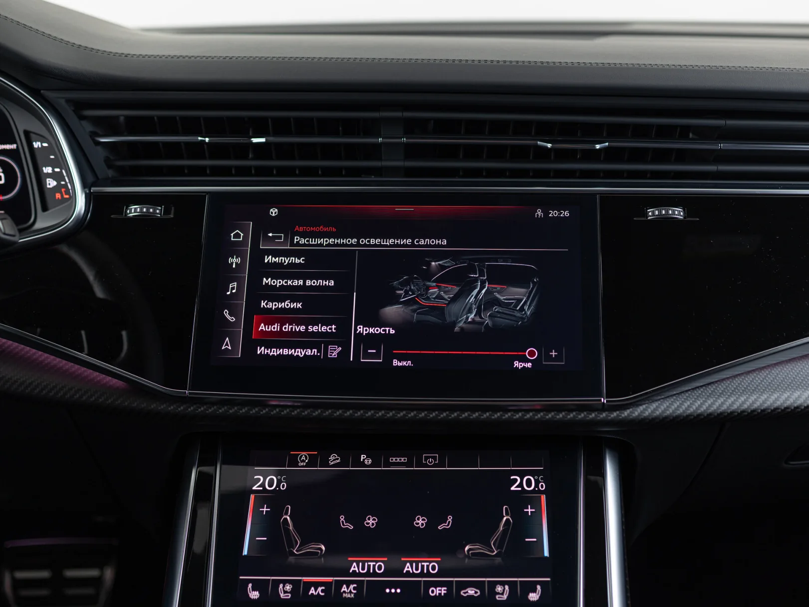 Audi RS Q8 TFSI I, 2022 — экстерьер, фото 20